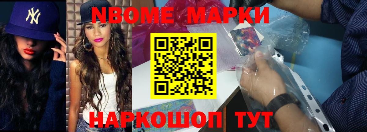 ЛСД экстази кислота Петровск