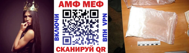 Метамфетамин Декстрометамфетамин 99.9%  Петровск 